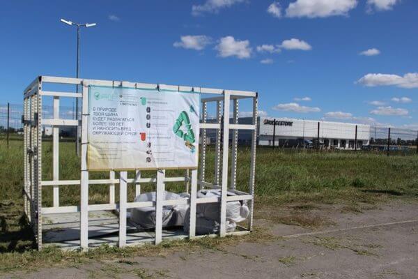 В защиту экологии. В Ульяновске установили контейнер для старых шин