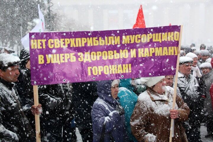Фильм о борьбе новосибирцев с мусорным полигоном покажут в Каннах