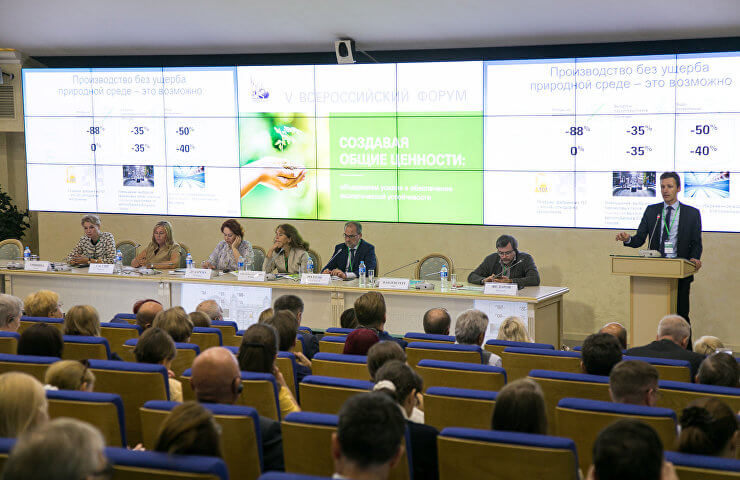 «Нестле Россия» запустит образовательный эко-модуль для детей