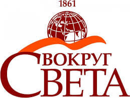 Легендарный журнал «Вокруг света» перестанет выходить в печать