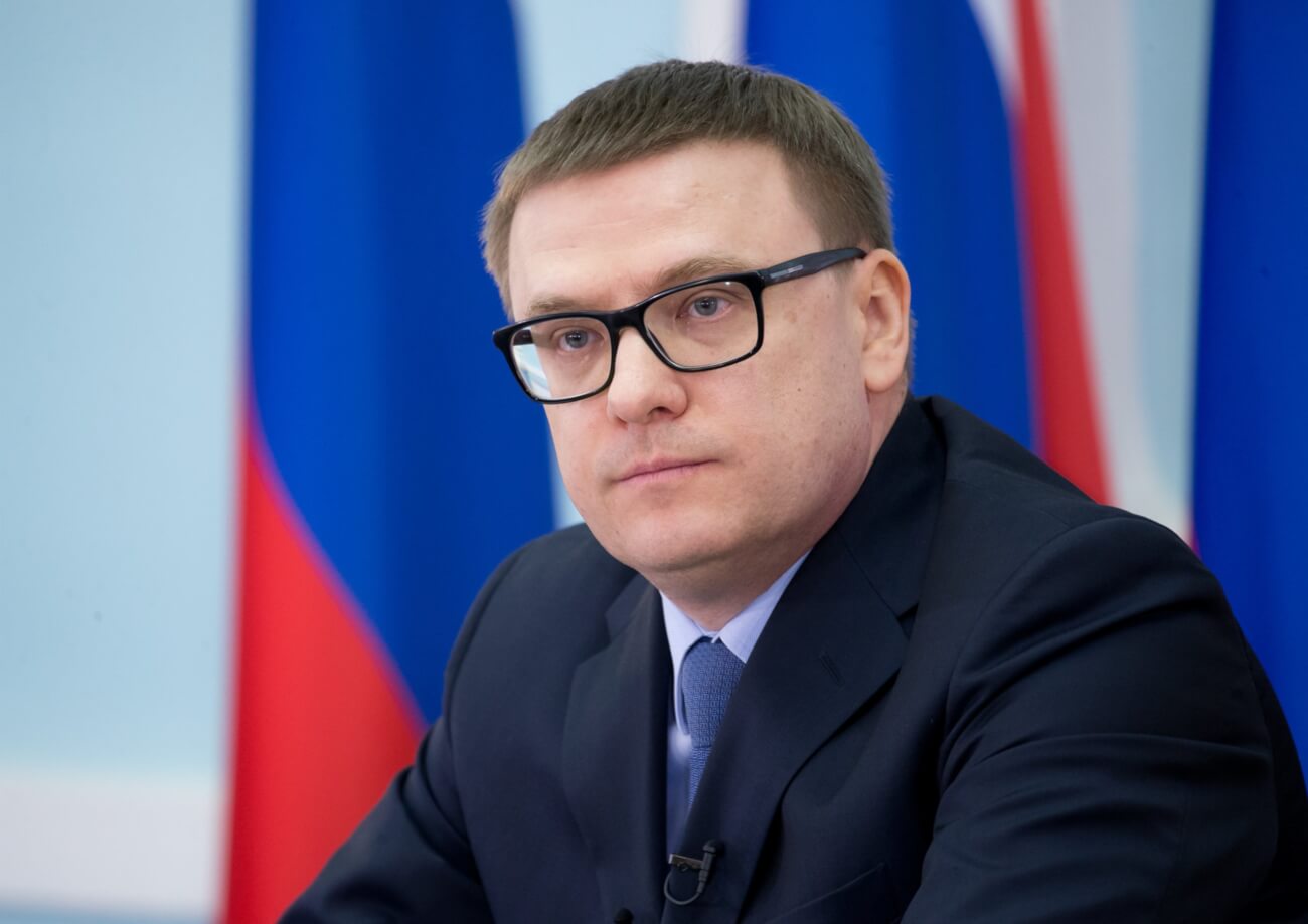 Алексей Текслер: Экологический стандарт должен совершенствоваться