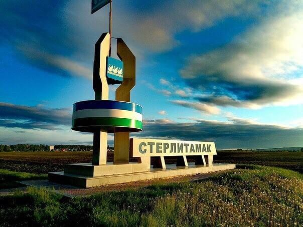 В Стерлитамаке, Ишимбае и Салавате датчики мониторинга воздуха устанавливаются на средства неравнодушных граждан
