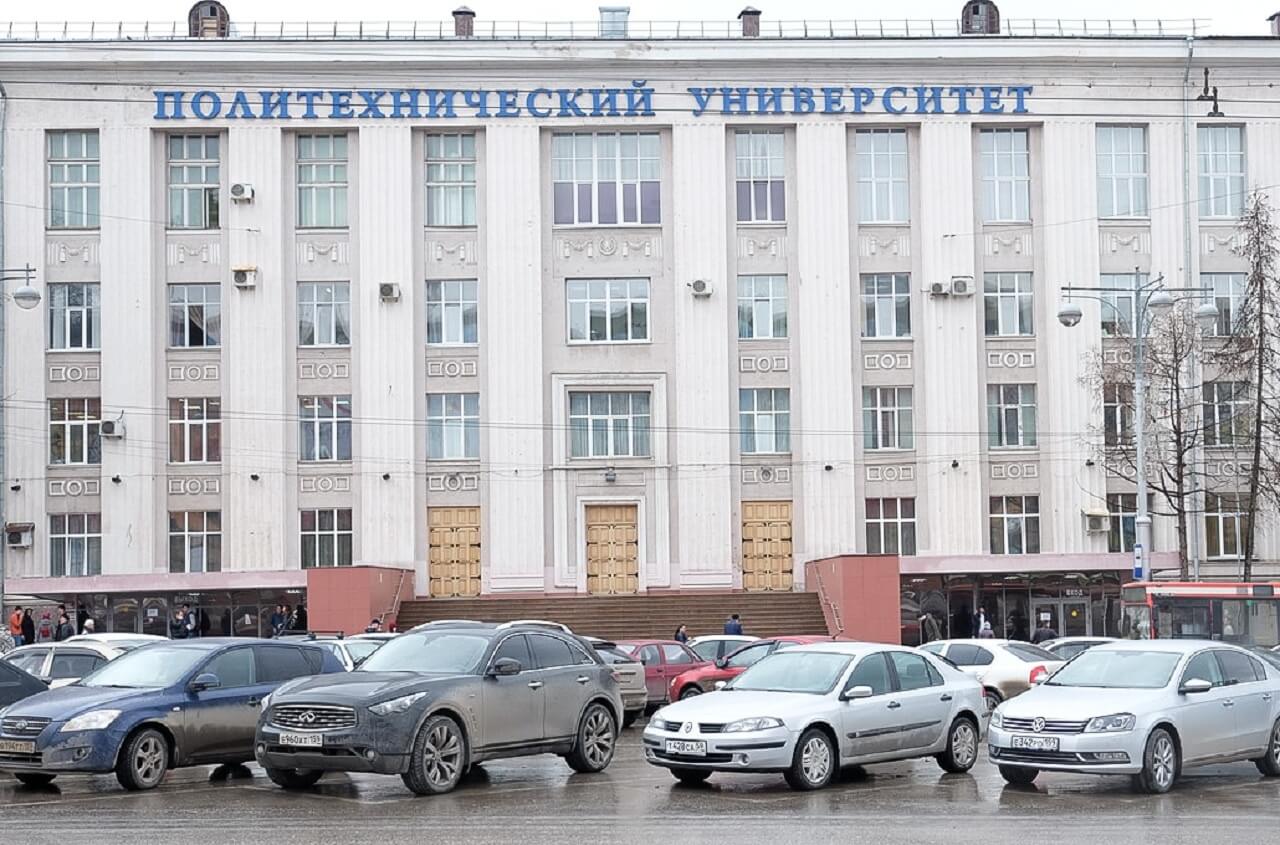 Пермские учёные разработали уникальную технологию