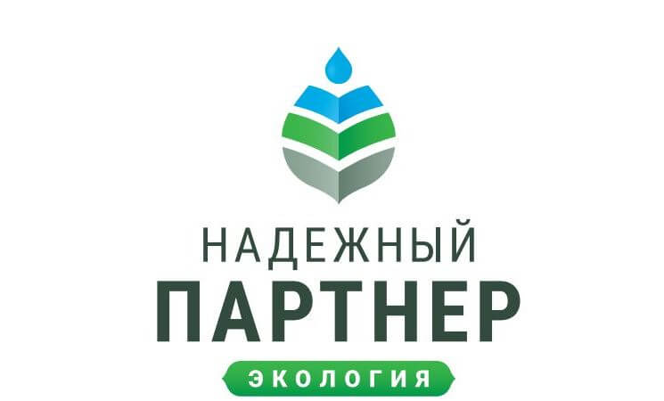 В России розыскивают надежных «партнеров» экологии