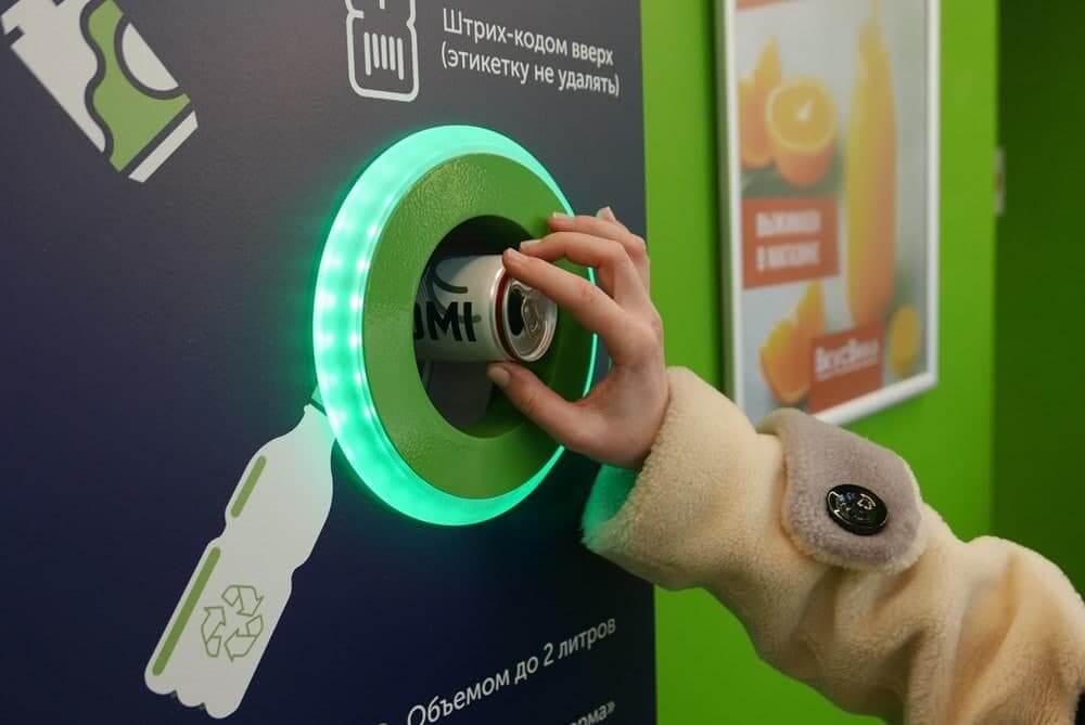 В Самаре установят 300 фандоматов