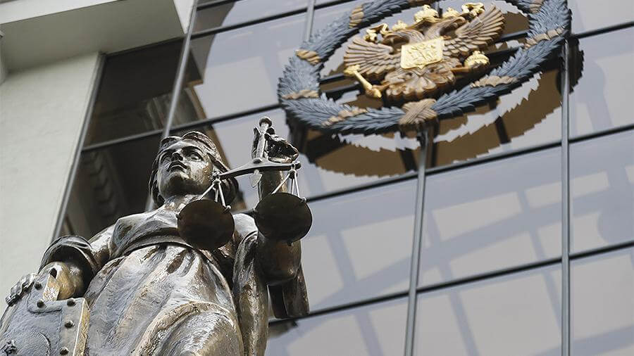 Представители Верховного суда обсудят судебную практику в сфере экологии