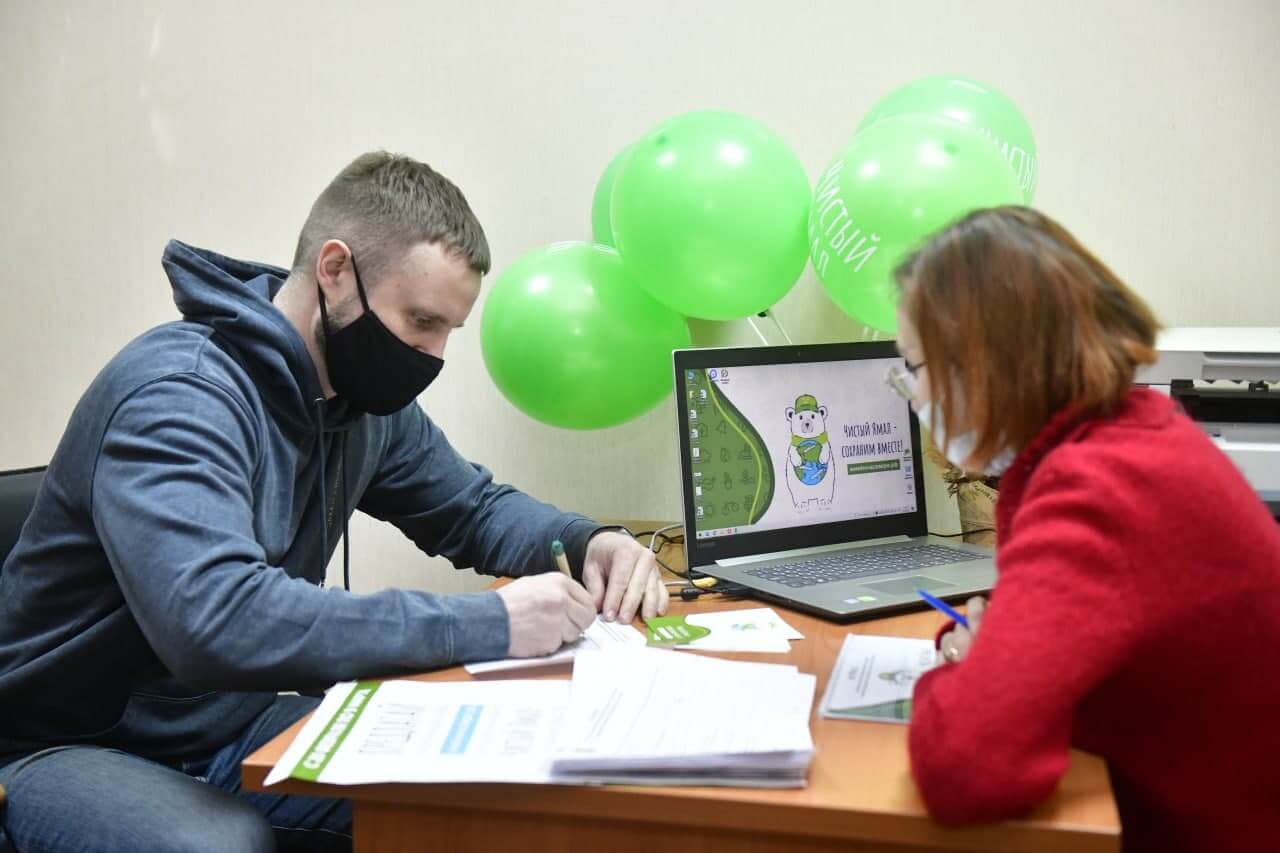 На Ямале создают банк экологических предложений