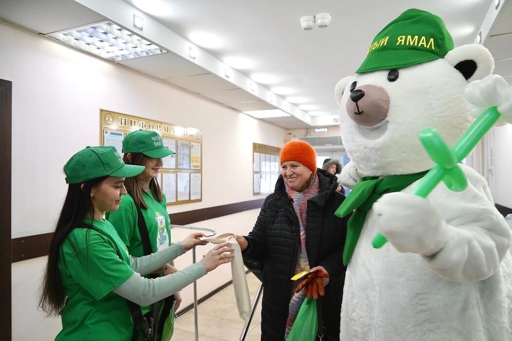 На Ямале начался сбор экоинициатив от жителей