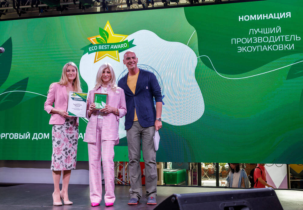 Более 30-ти номинаций открыты для участников VII ежегодной Премии ECO BEST