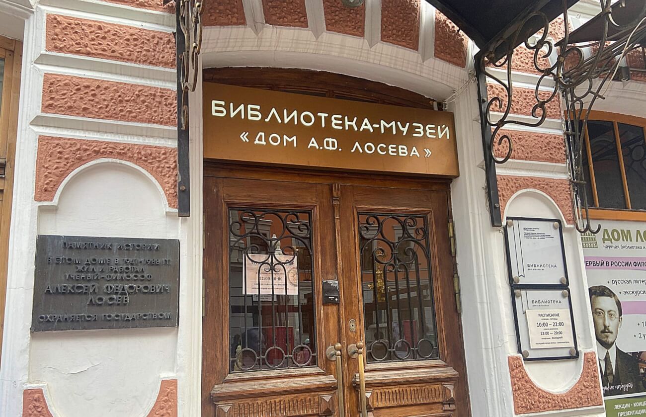 Экологоцентричное искусство или как связать одно с другим