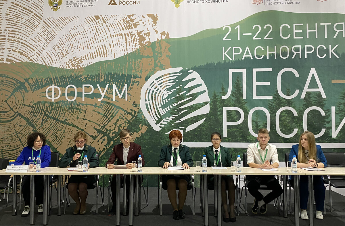 Молодежь взялась за защиту и восстановление лесов России