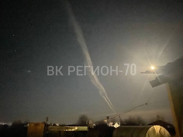 Жители нескольких регионов наблюдали яркий объект в небе