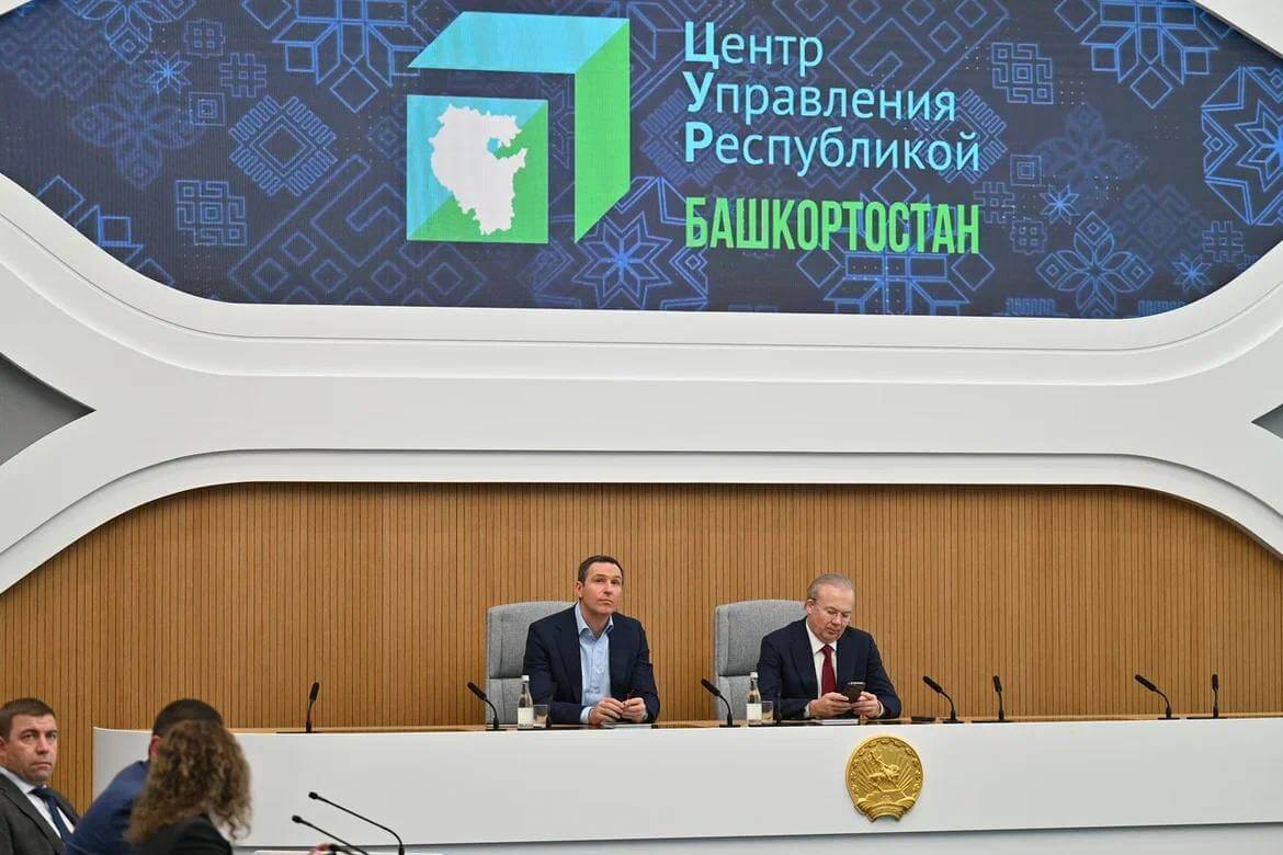 В Башкирии перерабатывается почти половина всех отходов
