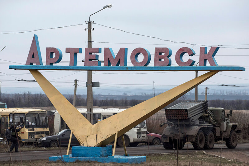 Военный эксперт сообщил, что Артемовску угрожает экологическая катастрофа