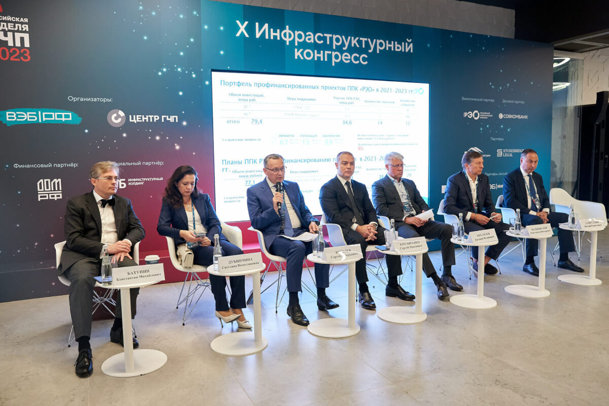 Инвестиции в отрасль ТКО превысили 200 миллиардов рублей