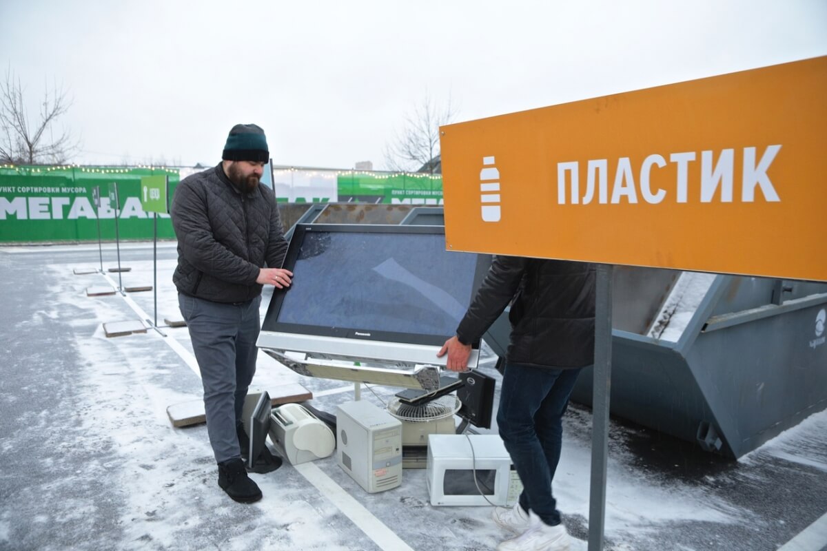 За сданное в «Мегабак» вторсырье стали платить