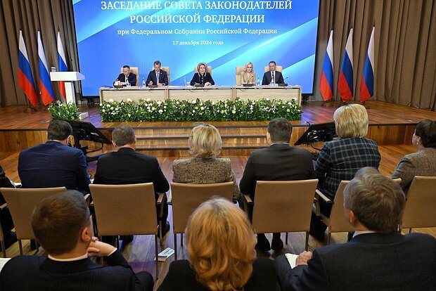 Валентина Матвиенко: «Мусорная реформа» забуксовала