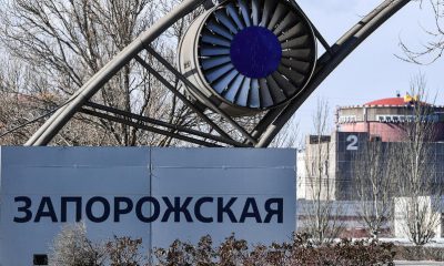 Глава «Росатома» заявил о росте радиационных рисков вокруг Запорожской АЭС