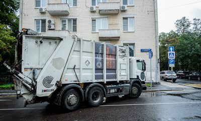 Отрасль ТКО уходит в цифру