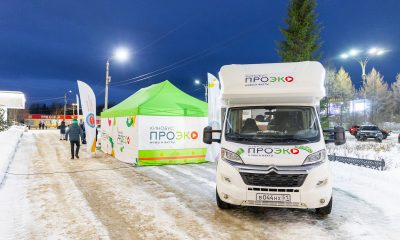 «Кинобус ПРОЭКО» завершил первый этап арктической экспедиции