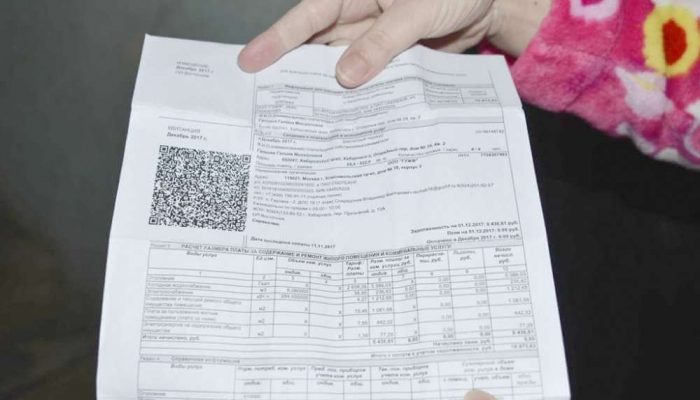 Собираемость платежей за вывоз отходов в России сохранилась выше 92%