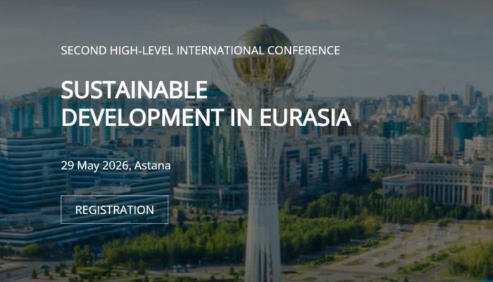 В Астане обсудят будущее повестки устойчивого развития после 2030 года