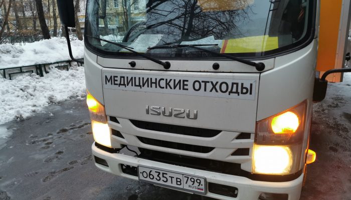 Медицинские отходы будут возить и обезвреживать по новым правилам