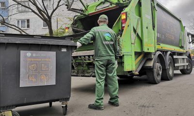 Слуцкий попросил Генпрокуратуру проверить деятельность регоператоров ТКО