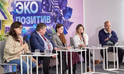 Движение ЭКА запустило новую волну онлайн-курсов по ESG и экологическому просвещению