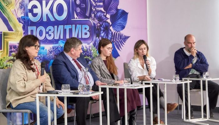 Движение ЭКА запустило новую волну онлайн-курсов по ESG и экологическому просвещению