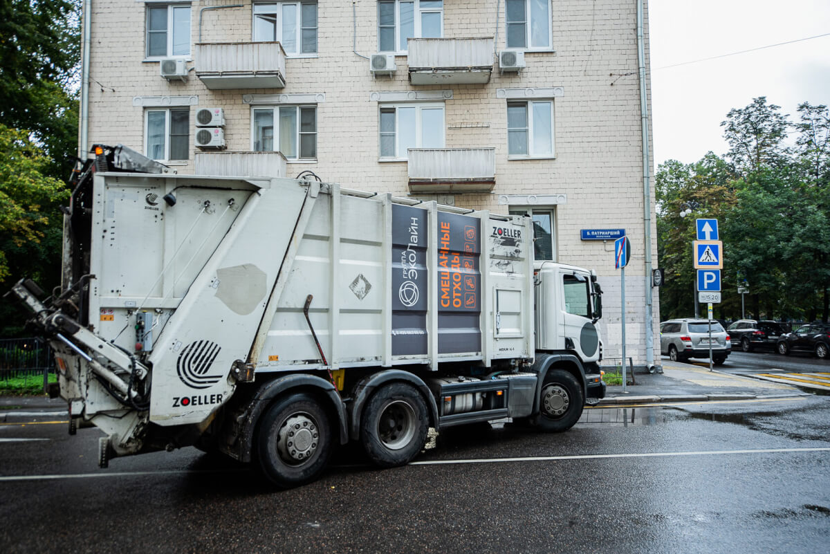 Отрасль ТКО уходит в цифру